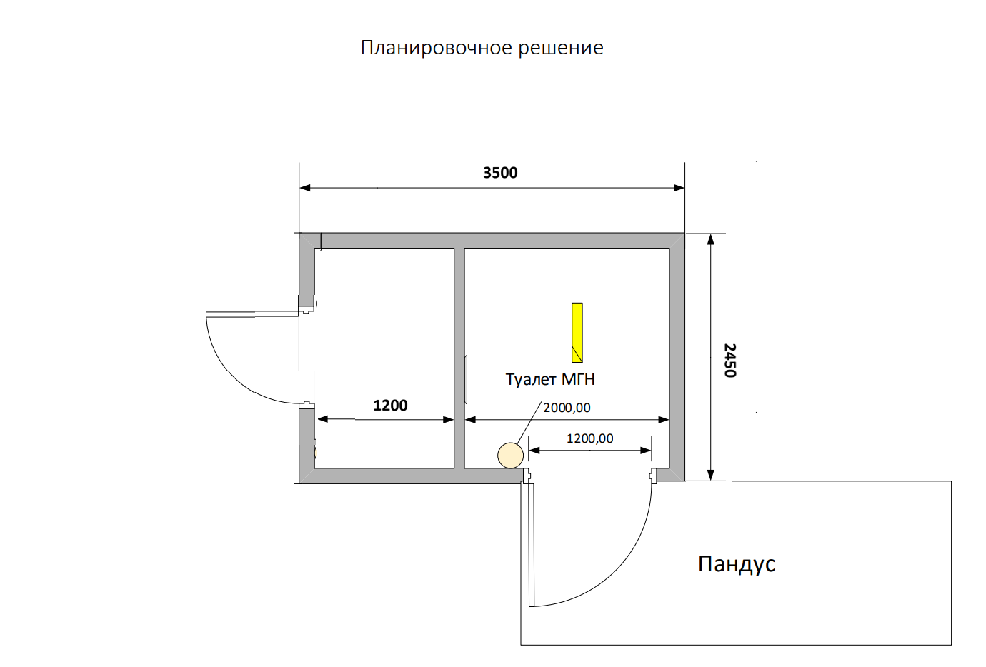 Модульный туалет 1 кабина МГН — планировка